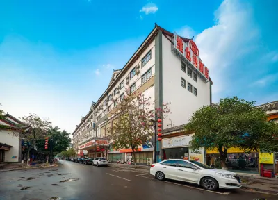 Vienna Hotel (Tianyang Ancient City High-speed Railway Station) Các khách sạn gần Ga tianyang