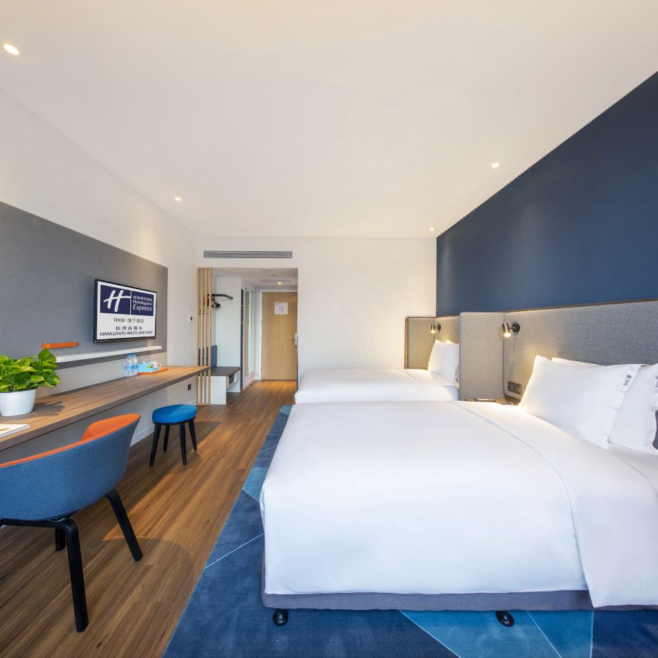 Holiday Inn Express Hangzhou West Lake East Hangzhou Updated 22 Room Price Reviews Deals Trip Com