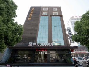 Xiaogan Sunshine 365 Hotel (Changzheng Road)