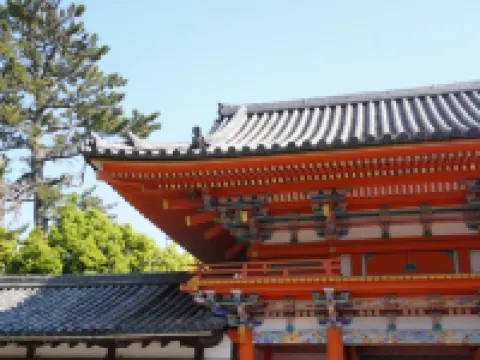 大阪泉南酒店良築 岬町のホテル