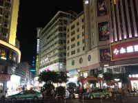 上饶中心广场步行街亚朵酒店 - 酒店附近