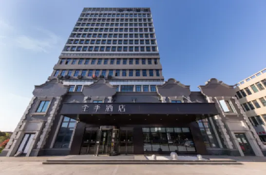 JI Hotel (Huzhou Zhili) Hotels in Huzhou