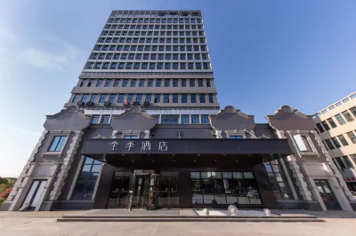 JI Hotel (Huzhou Zhili) Hotel di Huzhou