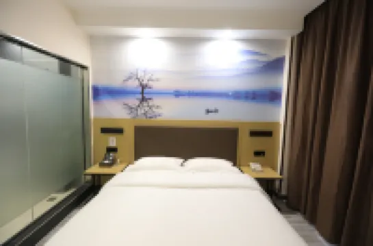 Yihui Hotel (Nanning Normal University Changgang Campus) Hotels near Guangxi Vocational College of Water Resources and Electric Power (Changgang Campus)