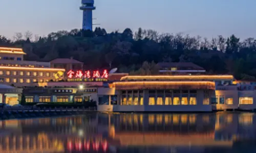 Golden Gulf Hotel Yantai