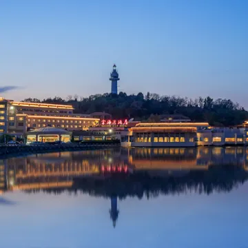 Golden Gulf Hotel Yantai Hotels near Marina Square