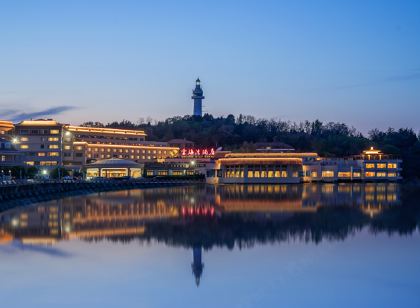 Golden Gulf Hotel Yantai