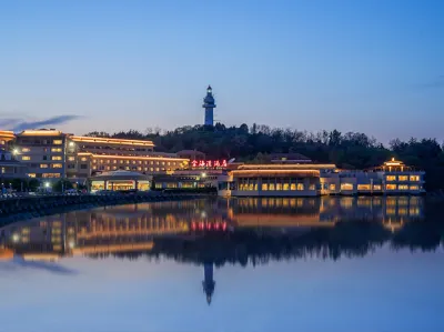 Golden Gulf Hotel Yantai Hoteles en Playa balnearia nº1