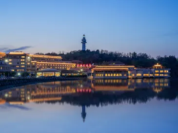 Golden Gulf Hotel Yantai