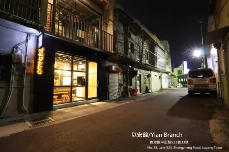 Lukang Yian B&B Отели в г. Чжанхуа