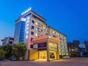 Xin Li Yuan Hotel