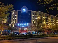 Quangang Hotel Hotels in Quangang District