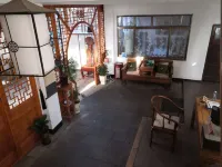 Guandemen Manju B&B