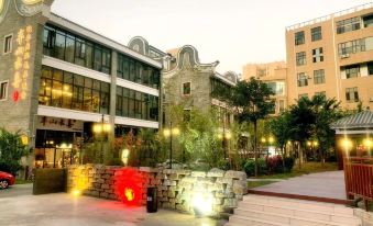 Huayu'an Private Courtyard