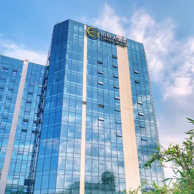 DONGBAI LANES HOTEL Hotels near West Lake Park