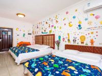 营口海洋之星海景公寓 - 浪漫温馨亲子儿童房