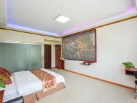 南京新途e家主题宾馆 - 豪华投影大床房