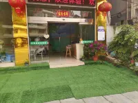 三穗文筆賓館 三穗住宿飯店