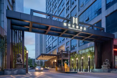 Huaihua Amber Palace Hotel Отели в г. Хуайхуа
