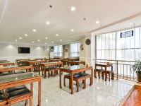 雅客e家精品酒店(石家庄北站店) - 餐厅