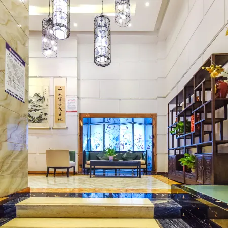 Nanhao Business Hotel