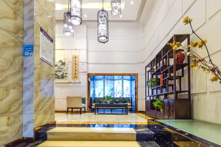 Nanhao Business Hotel