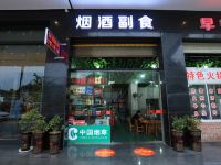 凯里睿玲酒店 - 酒店附近