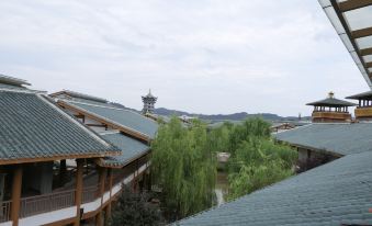 Qixiu Well-being Hotel