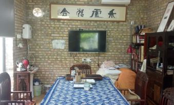 Pujiang Mingyue Village Mingyuexuan B&B