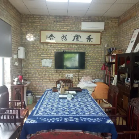 Pujiang Mingyue Village Mingyuexuan B&B