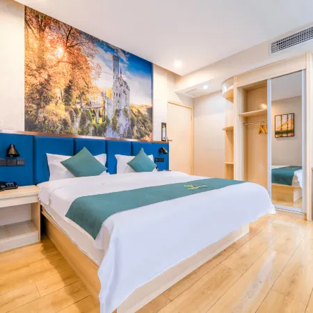 Huihe Serra Tong Hotel (Zunyi High-speed Railway Station Branch)
