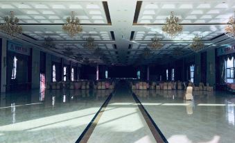 Vienna International Hotel (Qidong Jiangtian Ecological Park)