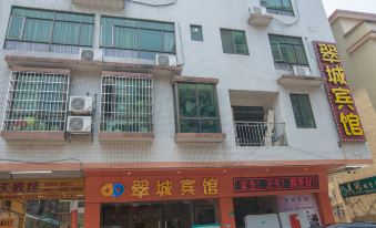 Cuicheng Hotel