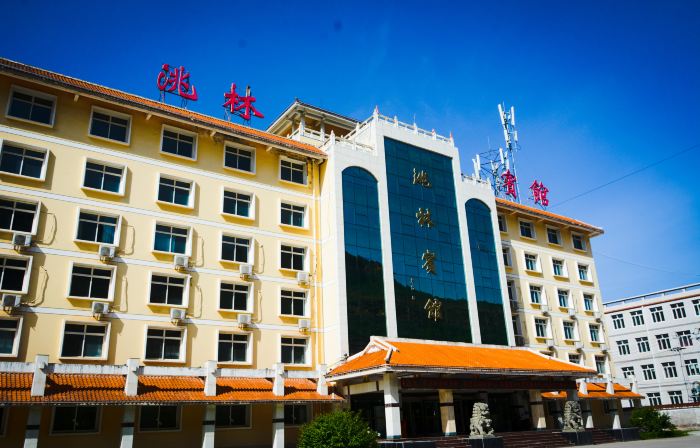 Taolin Hotel
