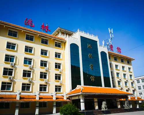 Taolin Hotel Hotels in Lintan