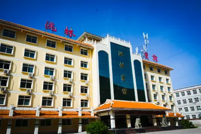 Taolin Hotel Hotel in zona Yeliguan Scenic Area Passenger Transport Terminal