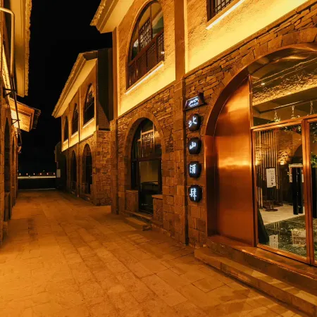 Jinyan'an Beishan Jiusi Homestay