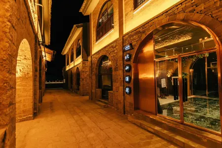 Jinyan'an Beishan Jiusi Homestay Отели рядом с достопримечательностью «Yan'an Vocational and Technical College»