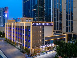 Atour Hotel (Jinan Gongye South Road CBD)