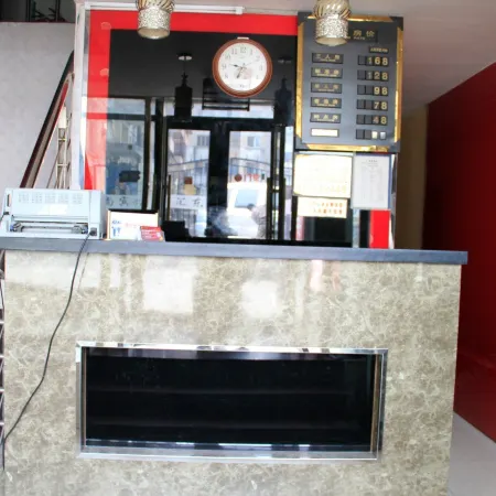 Huidong Fashion Hotel (Harbin Railway Station)