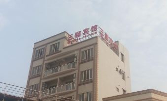Sanshun Inn