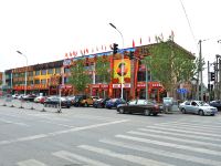贝壳酒店(北京市政府新区土桥地铁站店) - 酒店附近