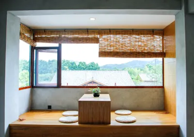 Jinyun SR Shiran Cong Man Design Homestay (Xiandu Scenic Area Shop)