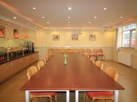 如家酒店(海阳新元广场商业中心店) - 公共区域