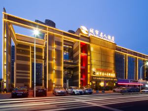 Liyang City Celebrity Theme Hotel
