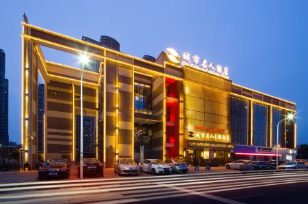 Liyang City Celebrity Theme Hotel Отели в г. Лиян