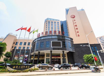 武宣緣江國際飯店