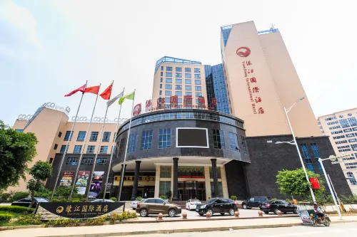 Yuanjiang International Hotel Hotels in Wuxuan