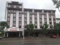 Chongqing Heyuan Business Hotel Hotel in zona Zoumazhen
