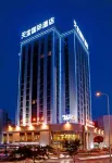 Shenyang Tianbao International Hotel (Zhongjie)